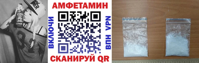 ссылка на мегу зеркало  как найти наркотики  Электросталь  АМФ Premium 