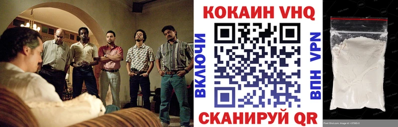 Кокаин Боливия продажа наркотиков Электросталь