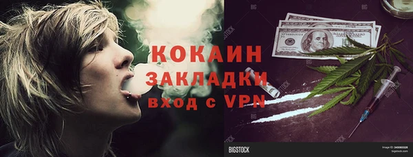apvp Баксан