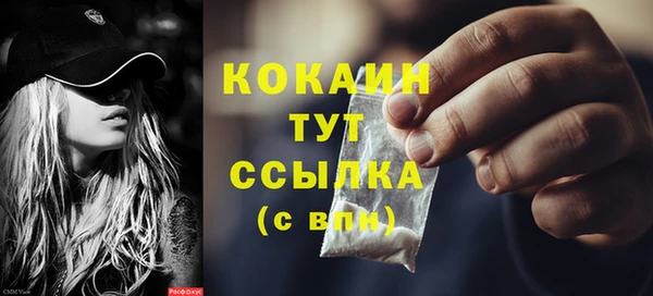 apvp Баксан