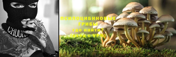 амфетамин Балахна