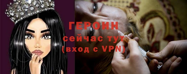 apvp Баксан