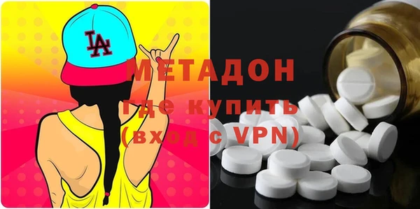 a pvp Балабаново