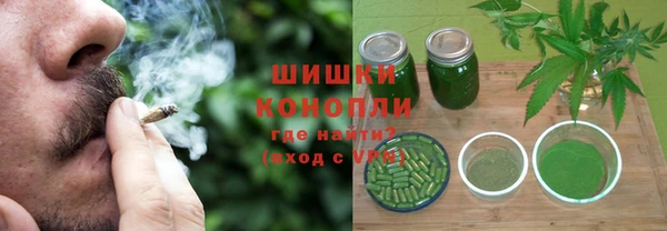 a pvp Балабаново