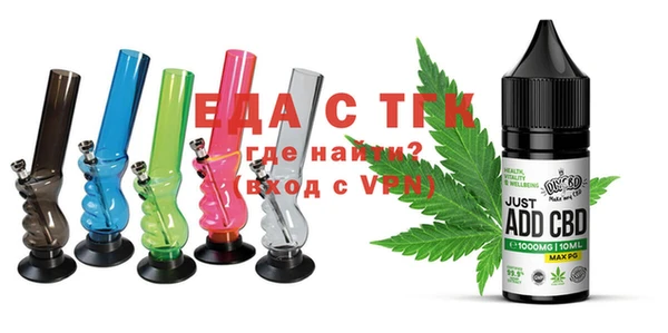 apvp Баксан