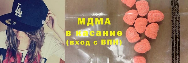 apvp Баксан