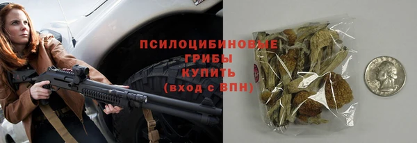 амфетамин Балахна