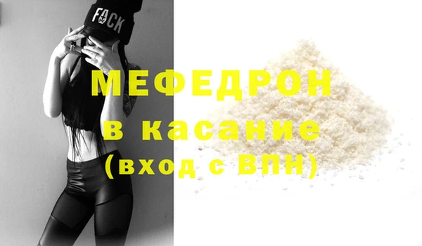a pvp Балабаново