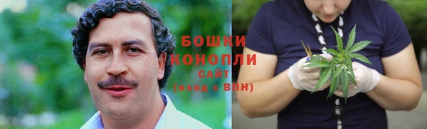 амфетамин Балахна