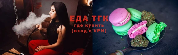 apvp Баксан