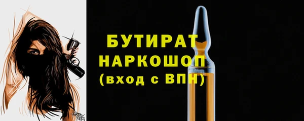 a pvp Балабаново
