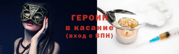 apvp Баксан