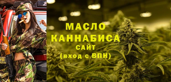 a pvp Балабаново