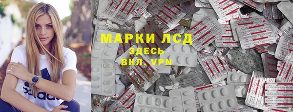 apvp Баксан
