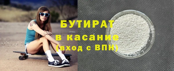 apvp Баксан
