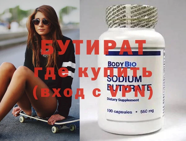 a pvp Балабаново