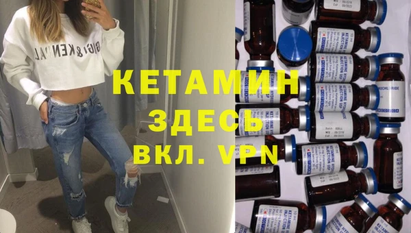apvp Баксан