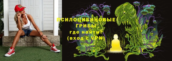 амфетамин Балахна