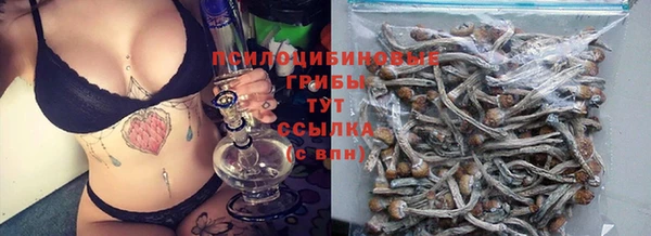 амфетамин Балахна