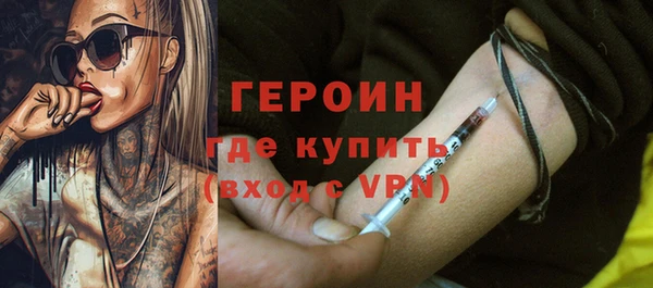 a pvp Балабаново