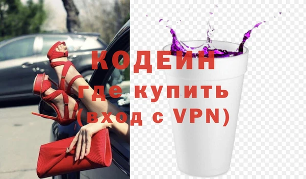 apvp Баксан