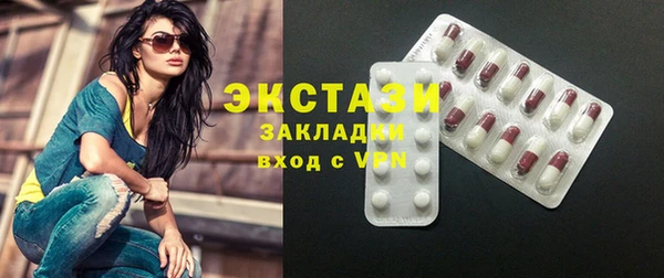 apvp Баксан