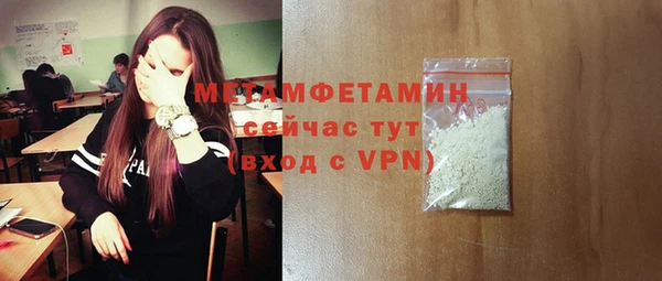 a pvp Балабаново